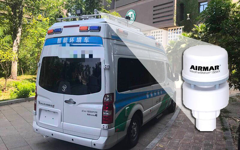 AIRMAR150WX車載氣象站安裝完成，投入使用